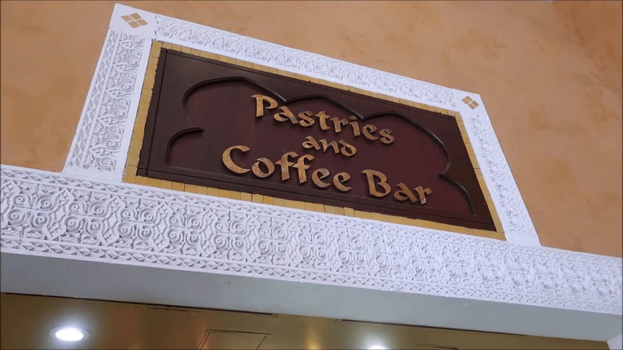 Coffee Bar