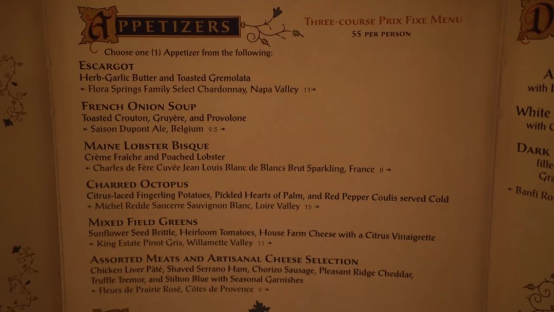 Be Our Guest Restaurant Guide And Review