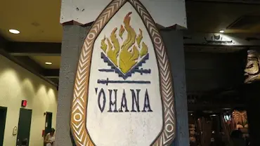 Eating At Ohana : Everything You Need To Know Dining 1