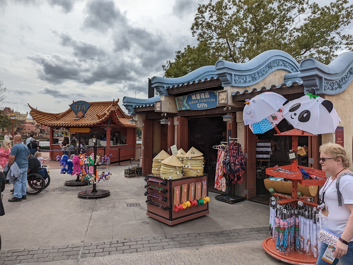 Disney World Stroller Rental: Cost, Rules, and Whether To... 11 Disney World China Pavilion Market Stalls